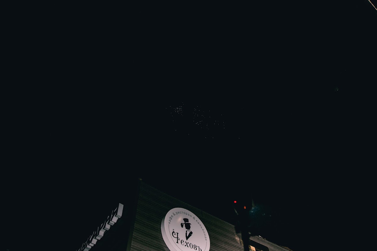 Кадр 79 из 79