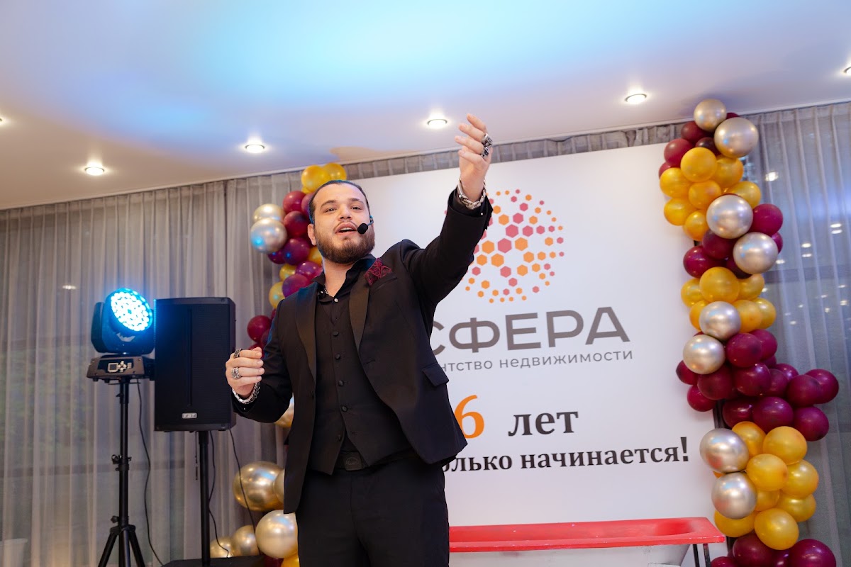 Кадр 168 из 200