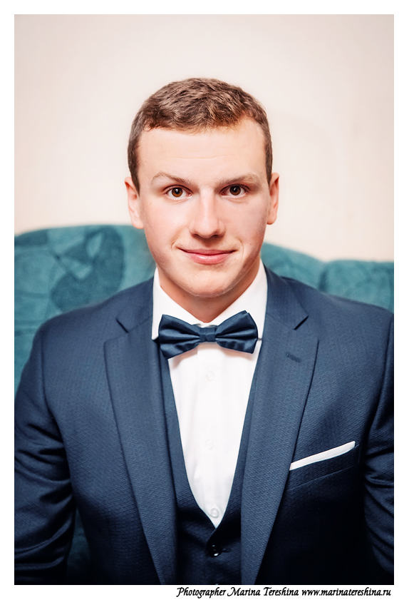 Евгения и Георгий