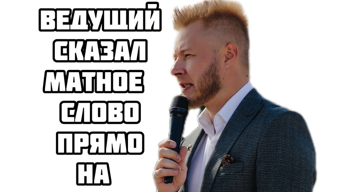 Кадр 33 из 71