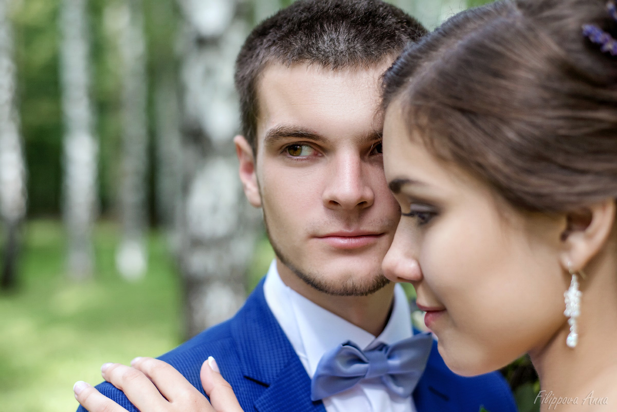 Свадебный отчёт