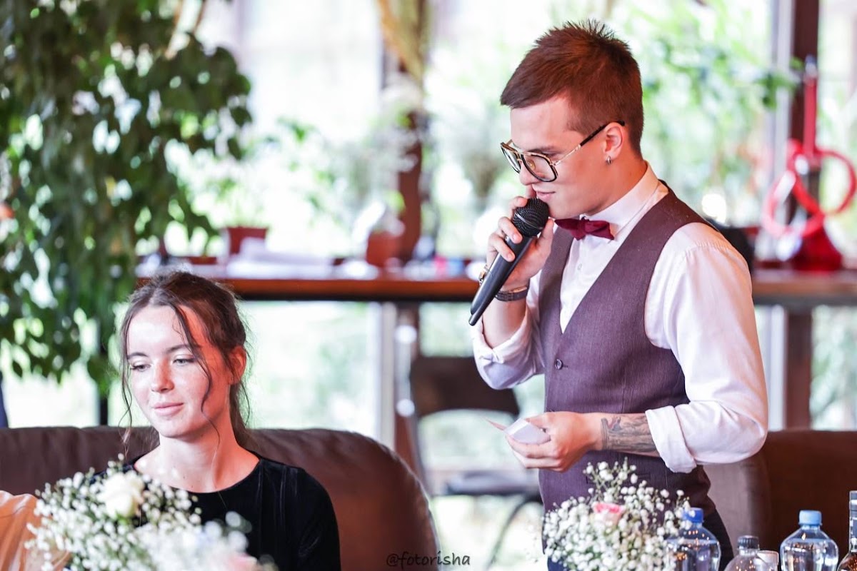 Алан Гесс