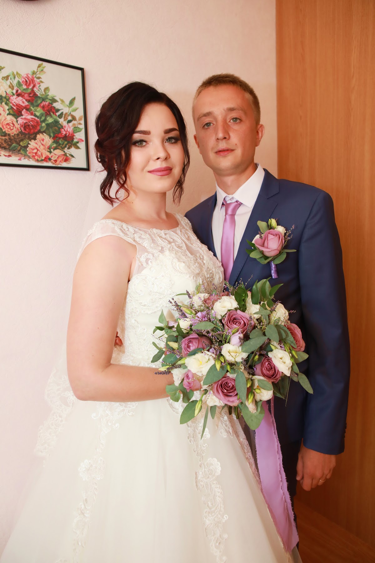 Евгения и Александр