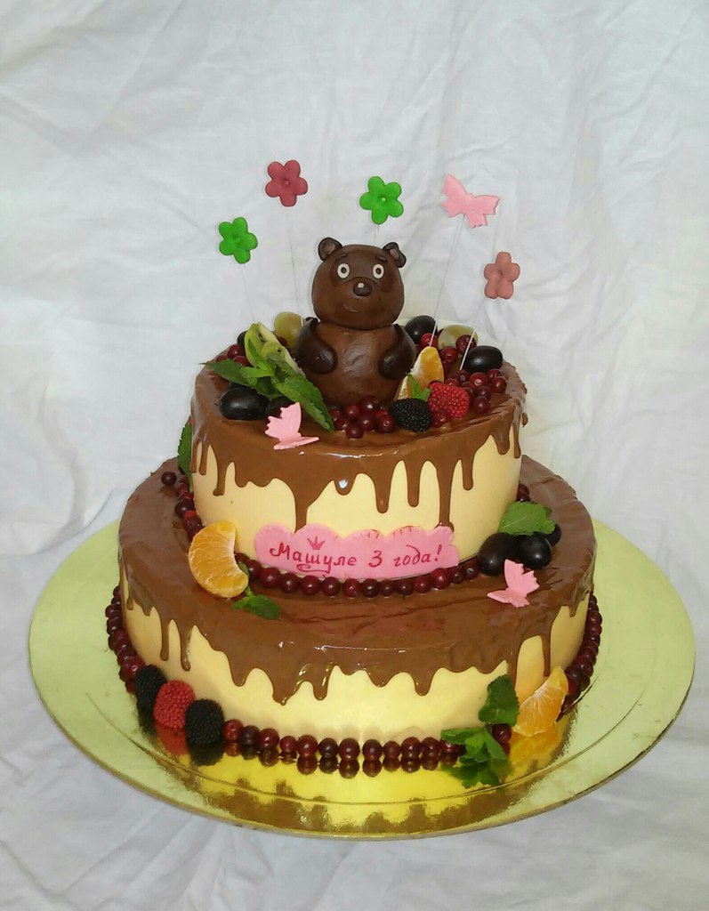 Лакомка