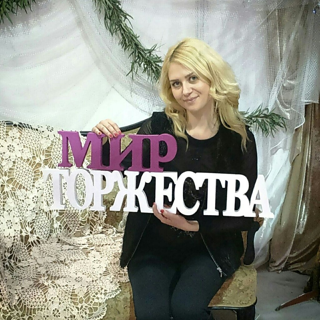 Портфолио
