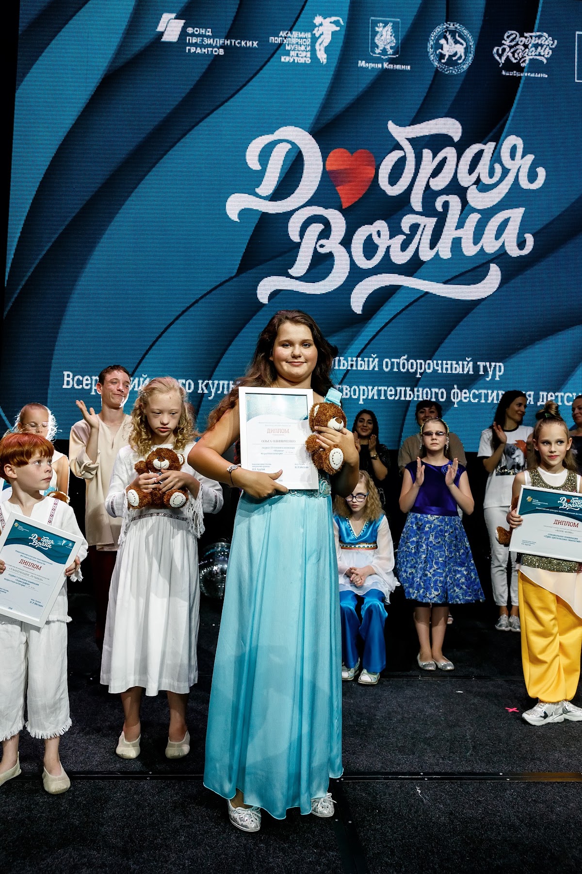 Кадр 153 из 200
