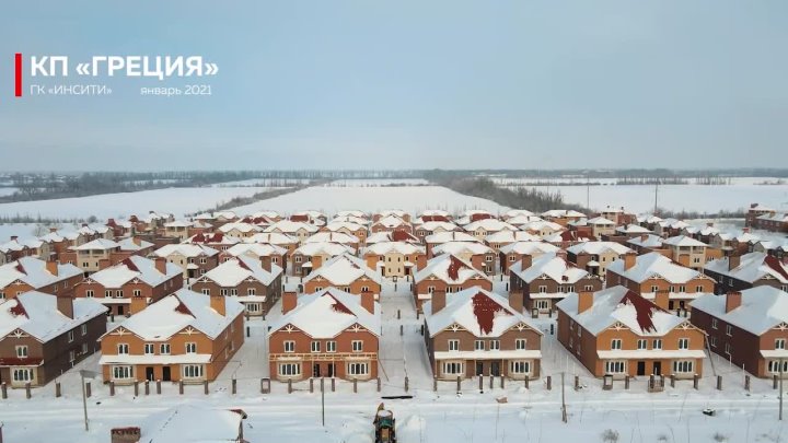 Примеры аэросъемки и видеосъемки для строительных компаний