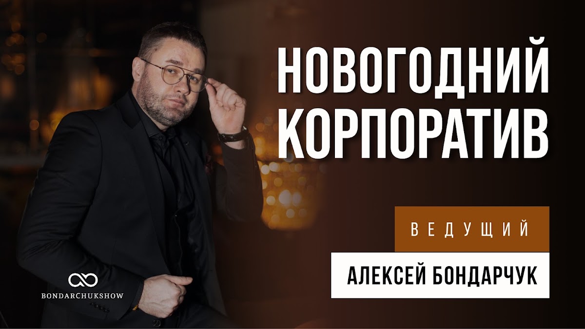 Кадр 87 из 100