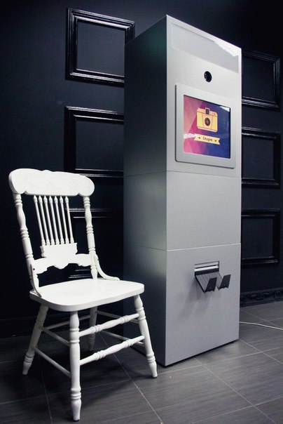 Photo Room