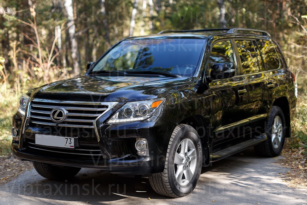 Lexus LS 570