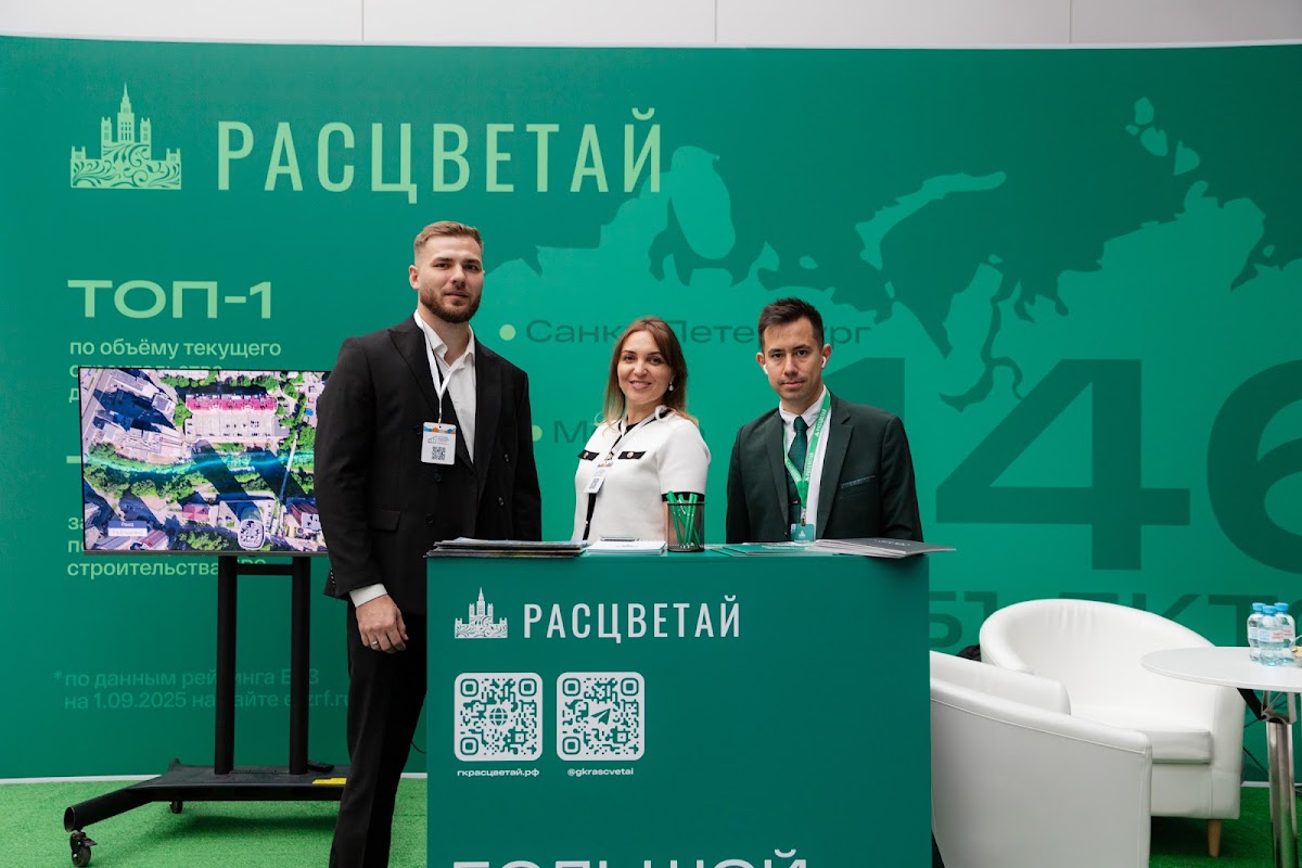 Кадр 179 из 200