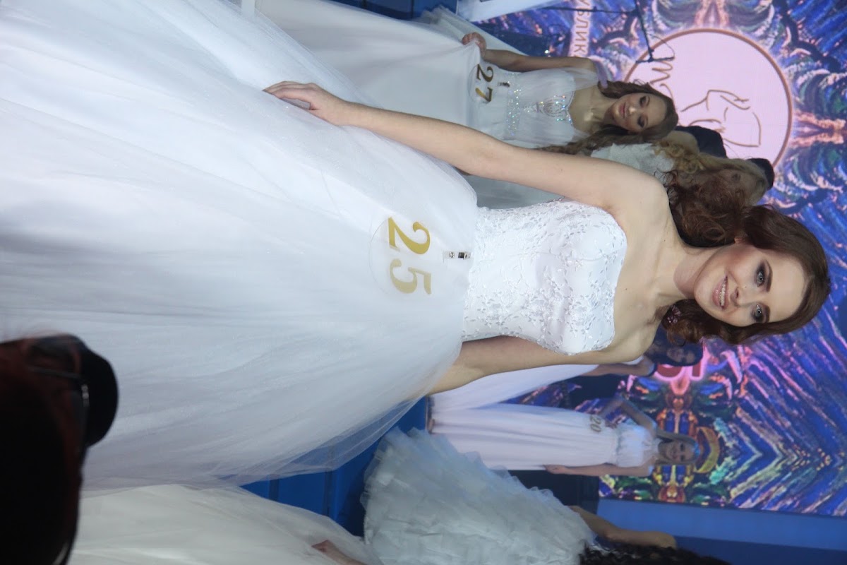 Мисс Татарстан 2015