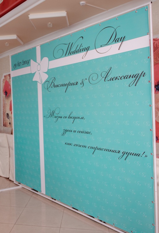 Кадр 20 из 20