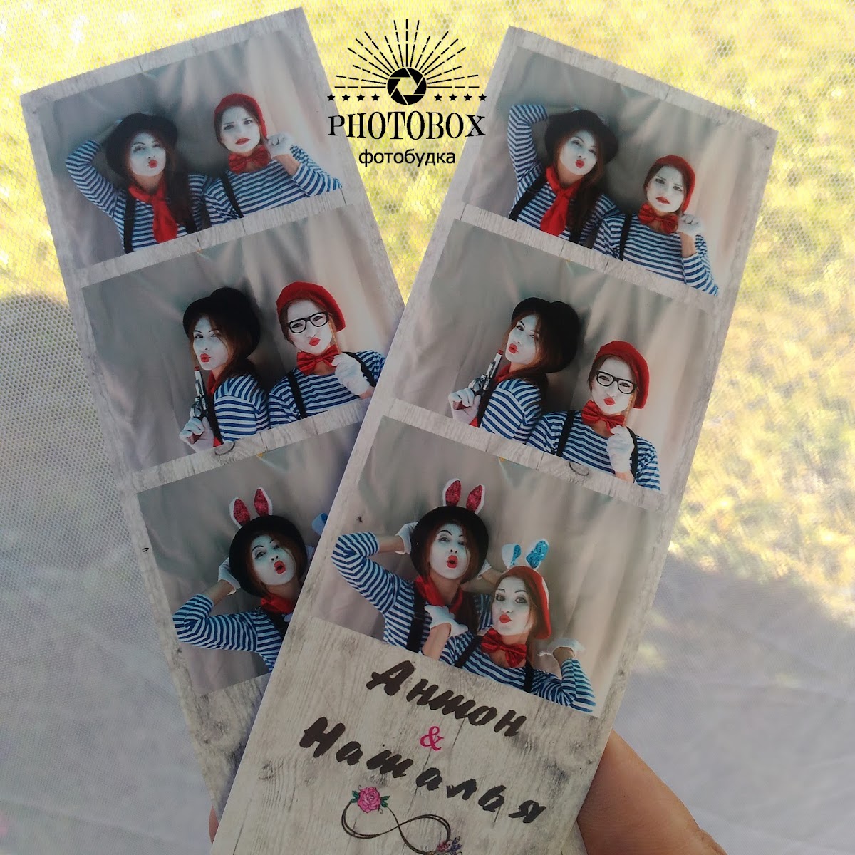 PhotoBox — кадр 3 из 38