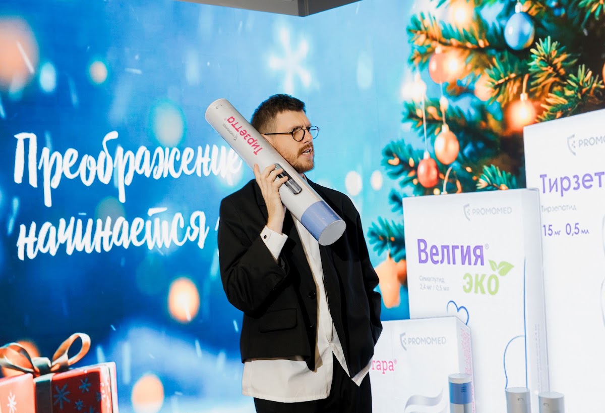 Кадр 42 из 54