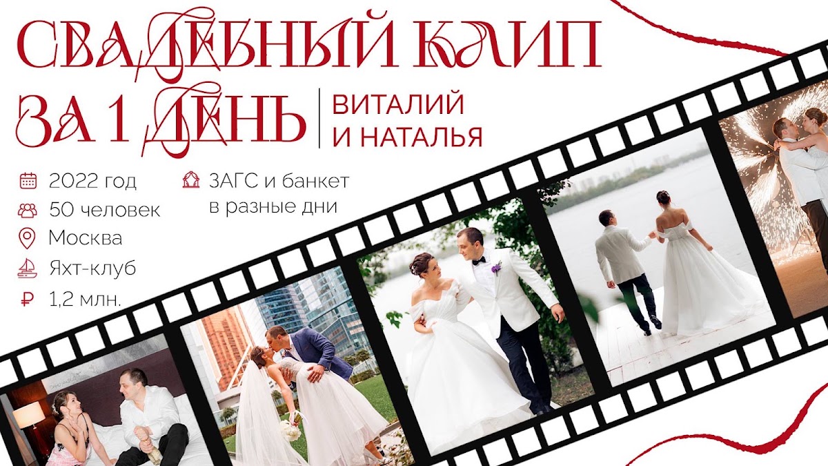 Кадр 11 из 40