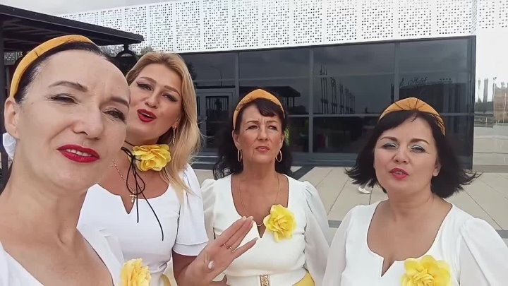 Ансамбль "Элегия"