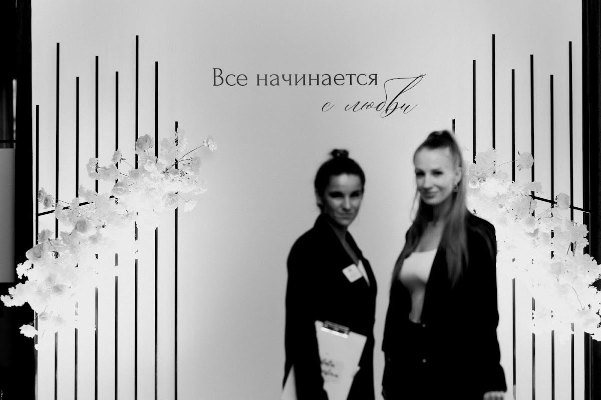 Кадр 31 из 38