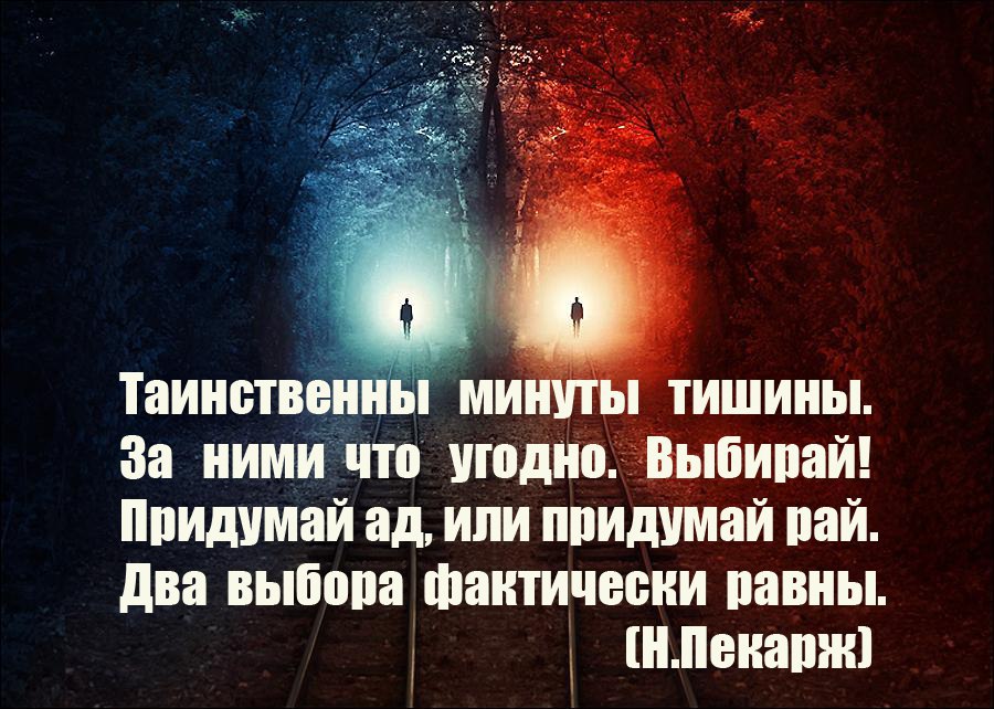 Стихи наглядно