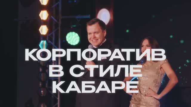 Фотографии