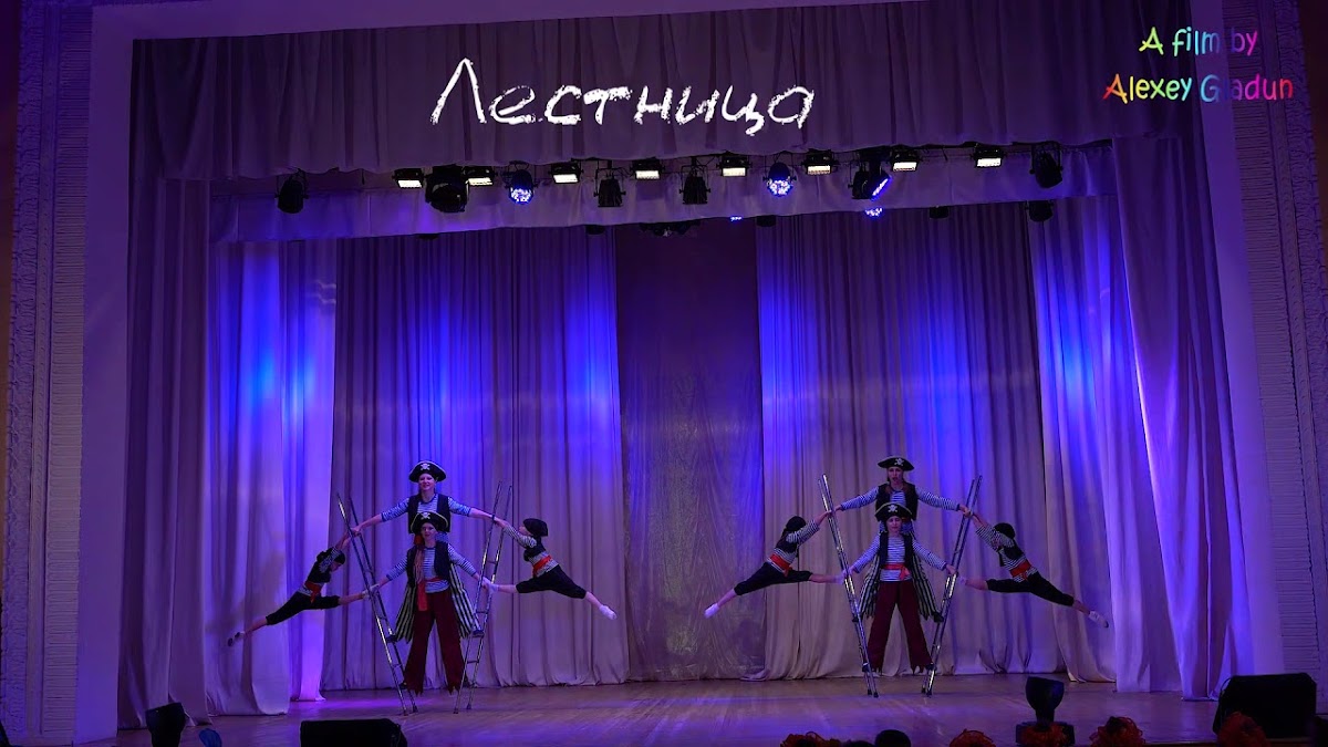 Презентационные номера шоу программы