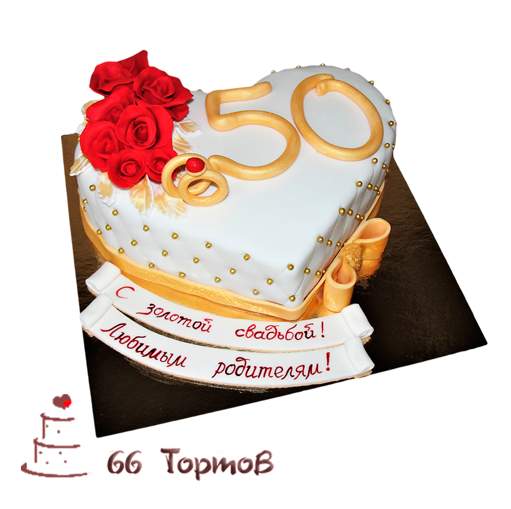 66 Тортов — кадр 3 из 20