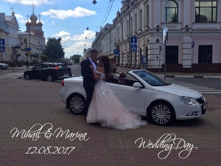 Volkswagen Eos