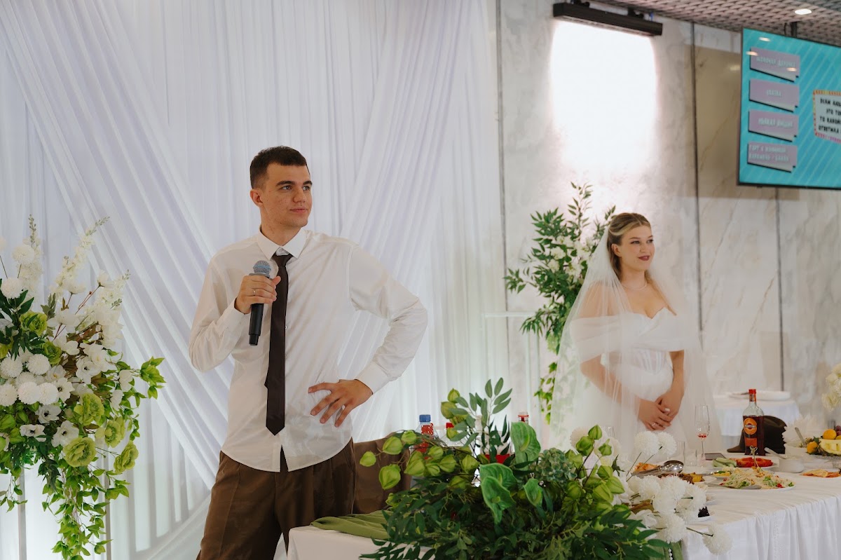 Юрген и Юлия