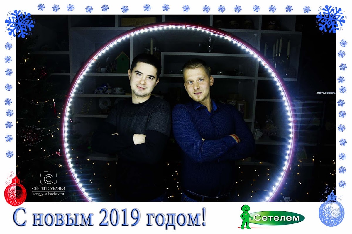 Кадр 81 из 87