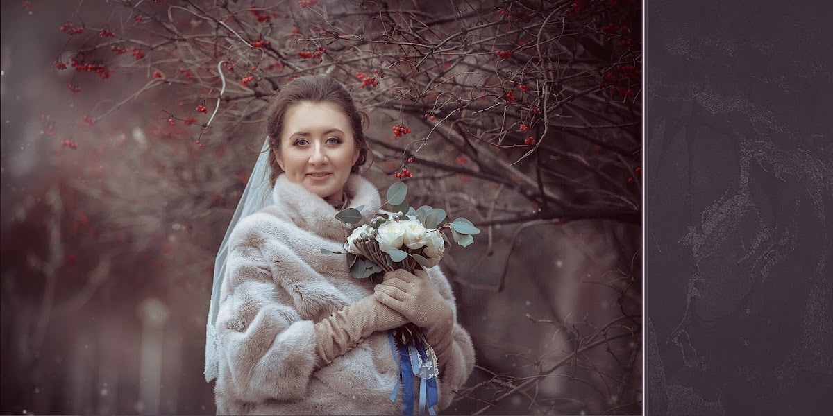Гезель и Искандар