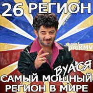 KONSTANTIN RASKOSHNIY