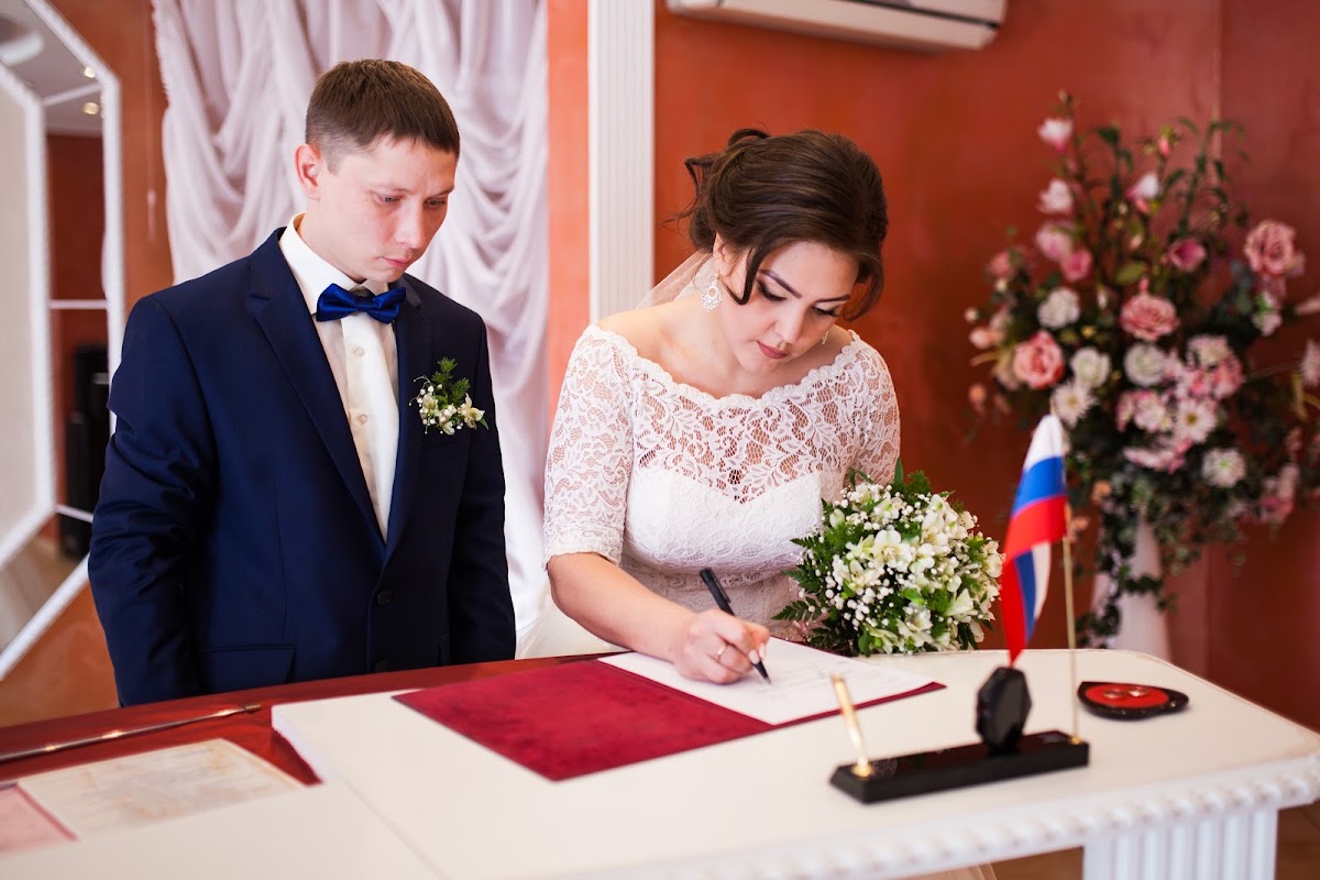Анастасия и Станислав
