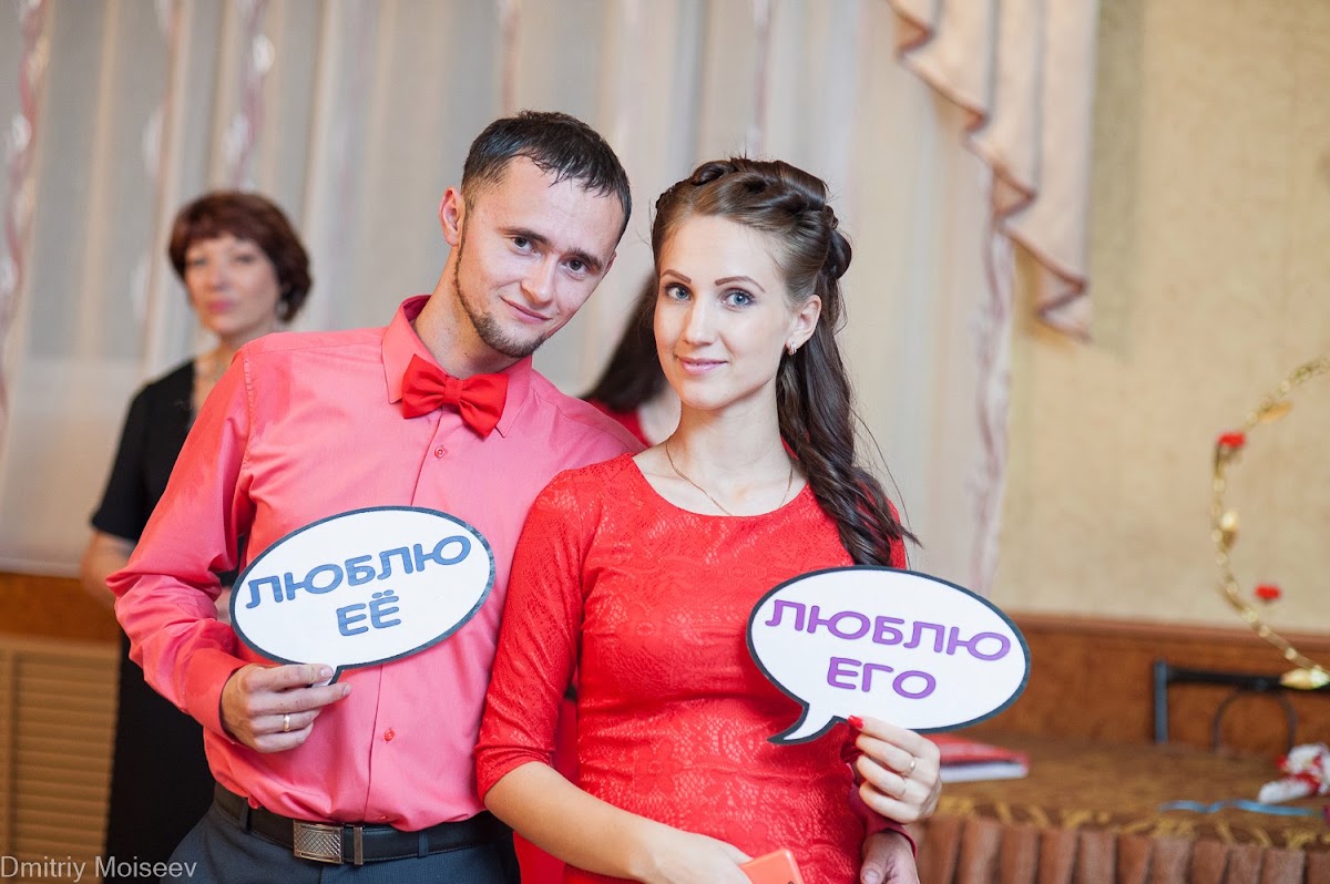 Наталья Рыболова