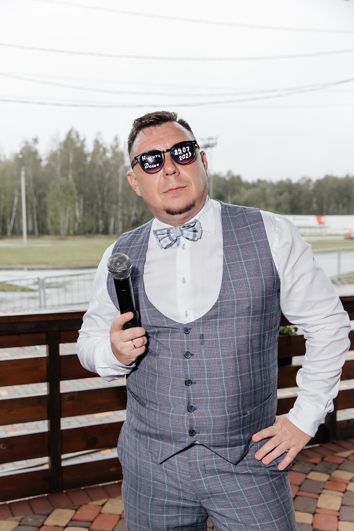 Никита и Даша
