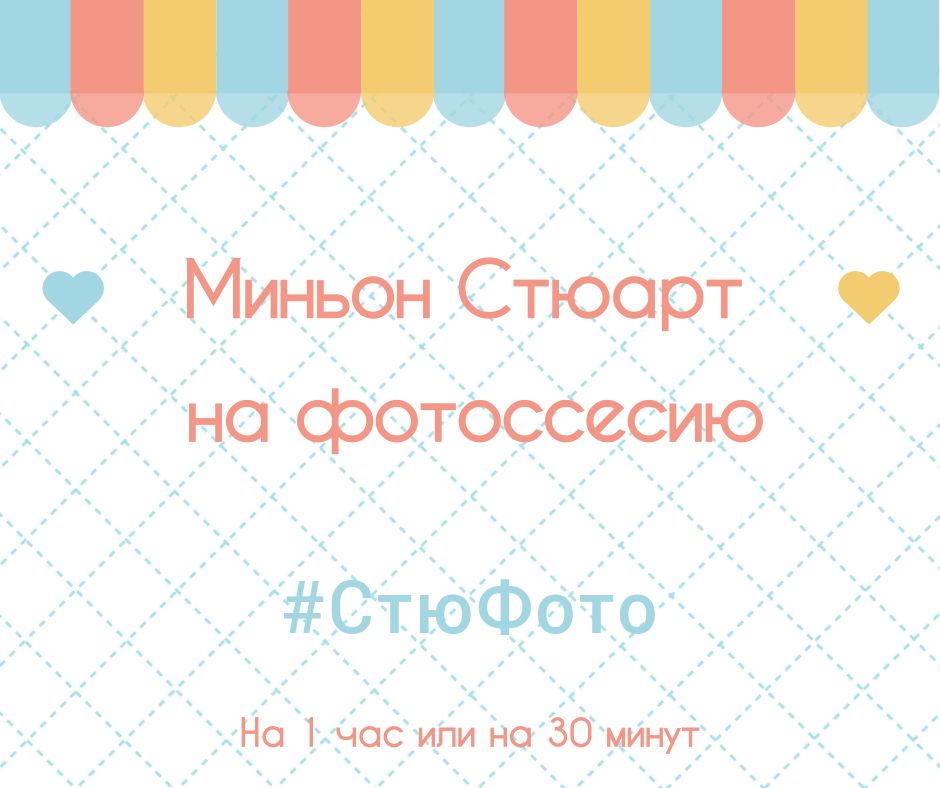 Услуги