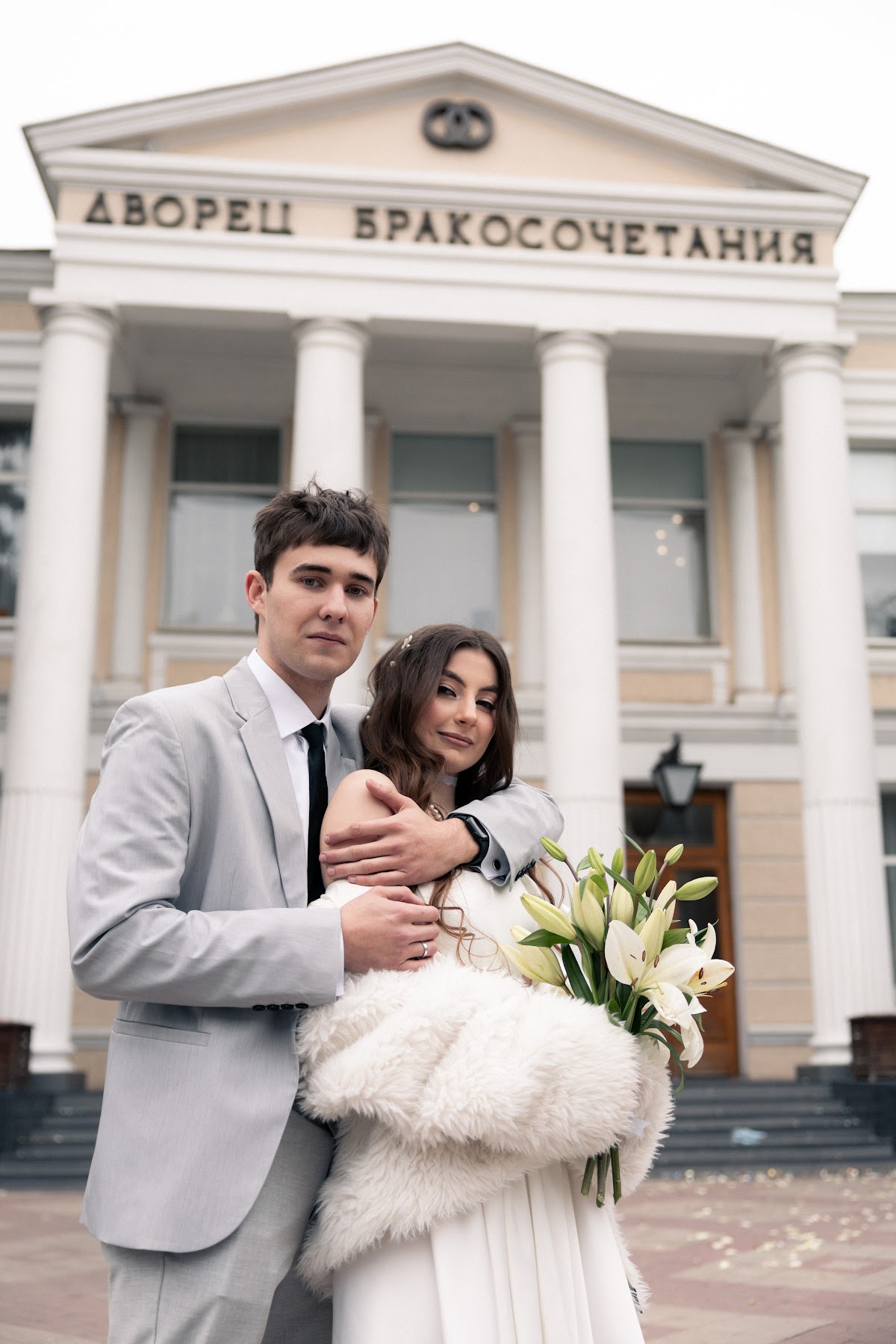 Ксения и Максим
