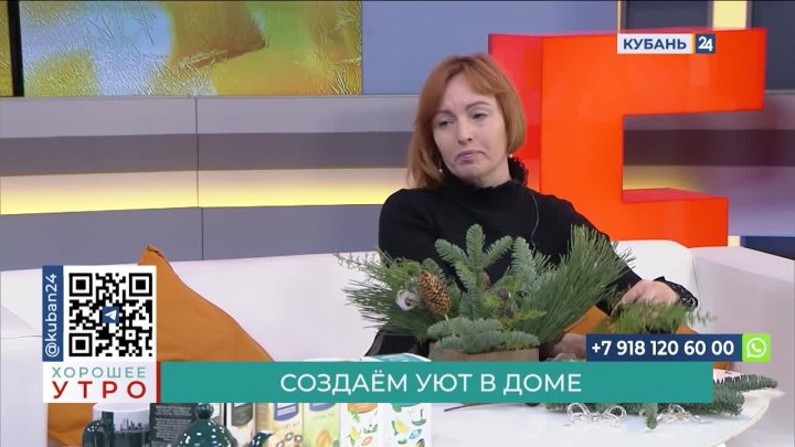 Видео