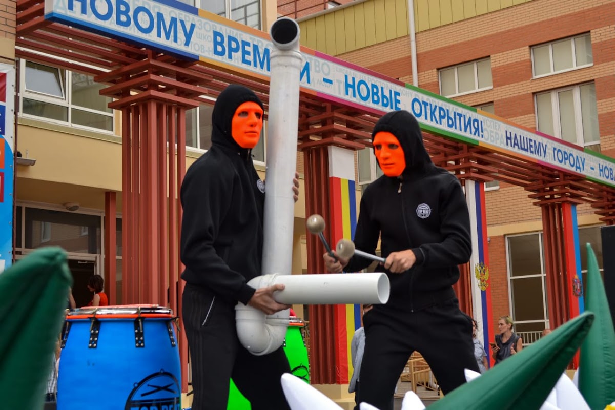 Выступления