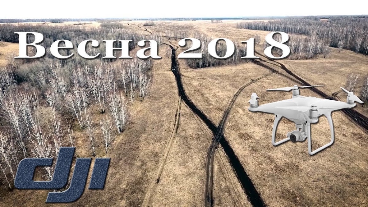 Евгений Барсук — кадр 2 из 29