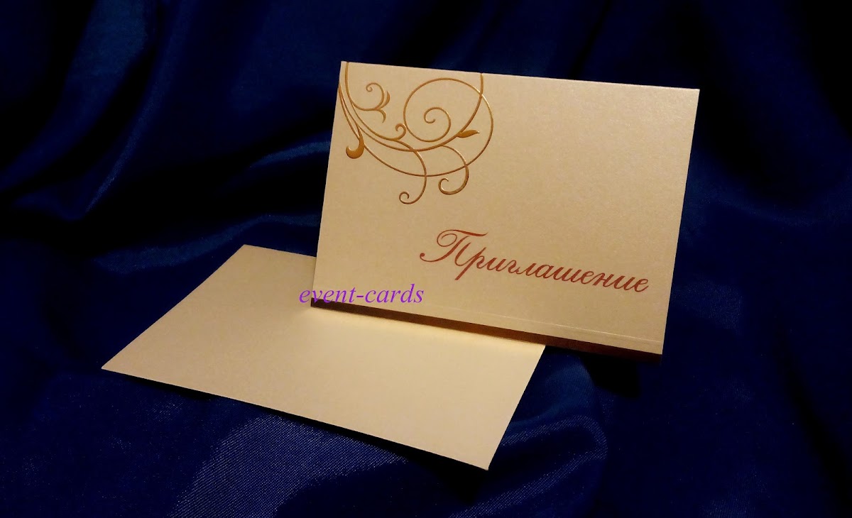 Кадр 95 из 117