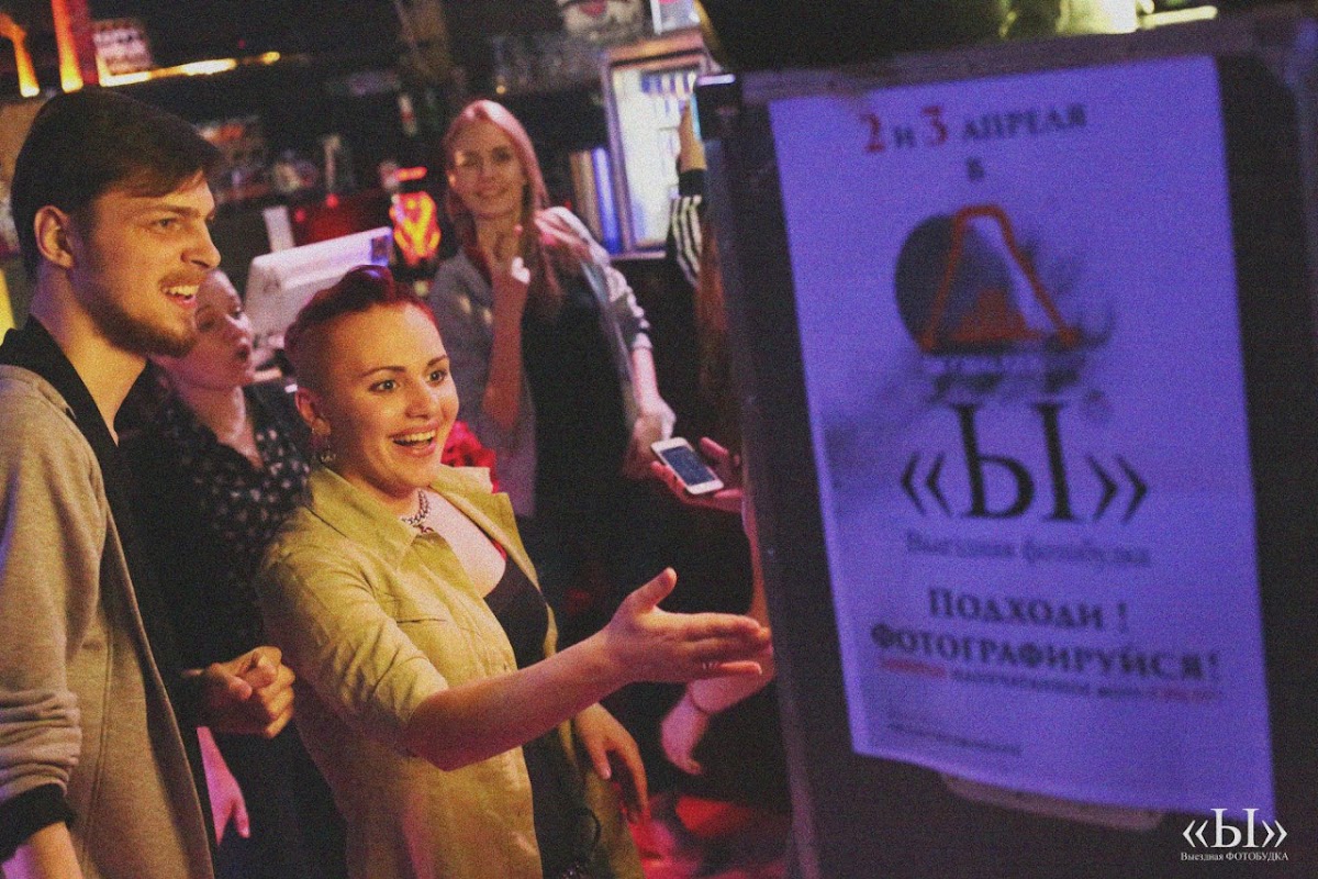 Портфолио