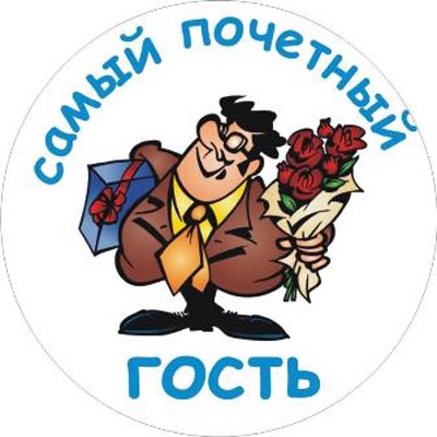 Кадр 33 из 76
