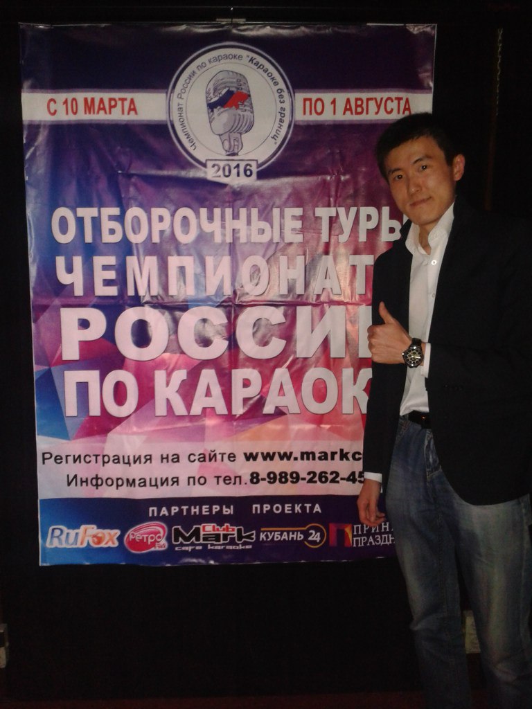 Кадр 37 из 44