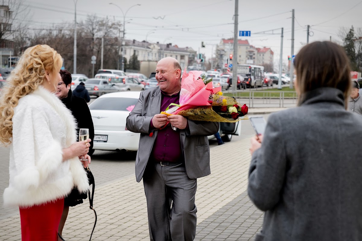 Анастасия и Станислав