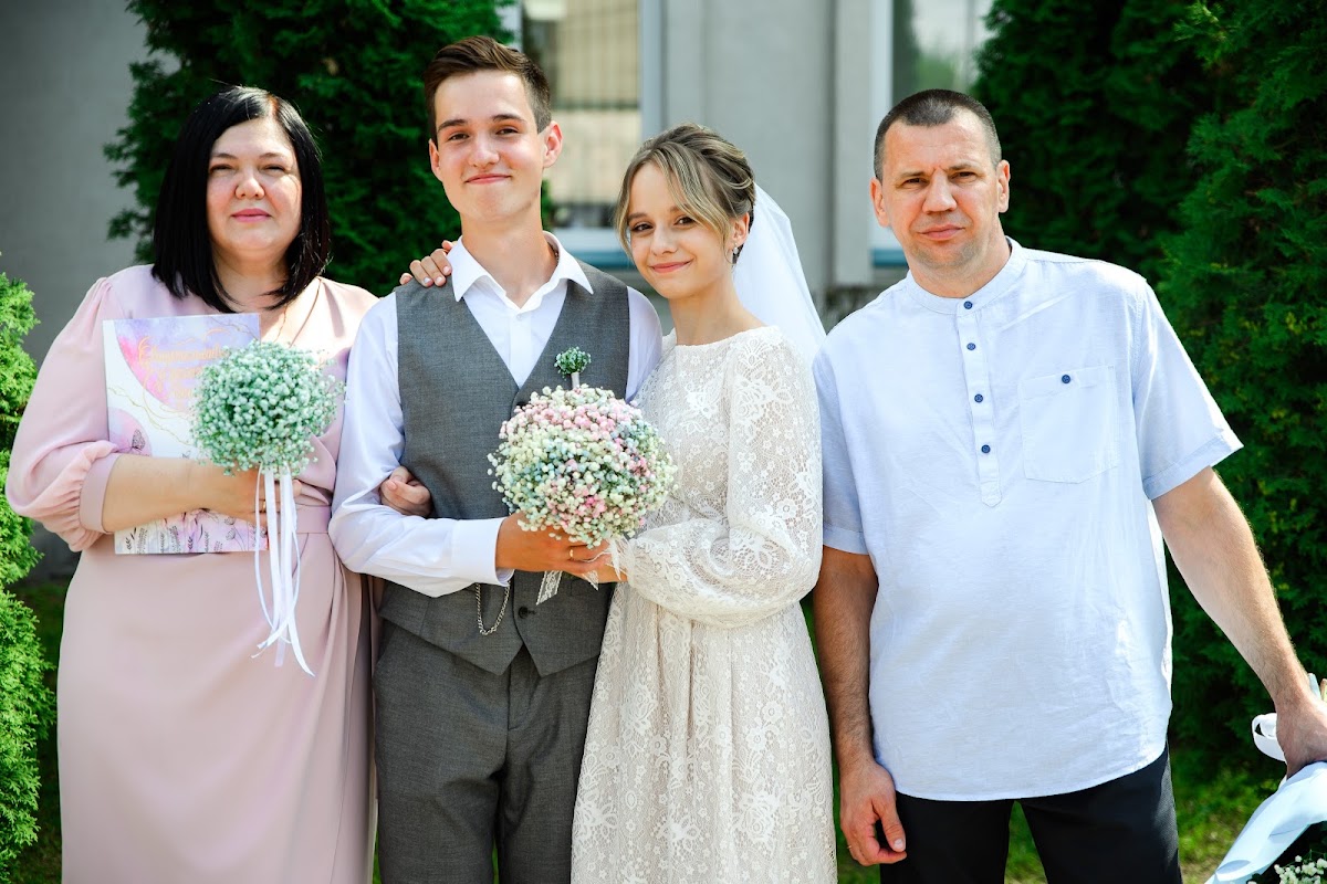 Леонид и Александра
