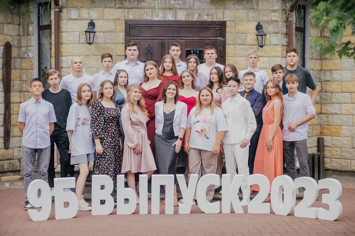 Кадр 57 из 99