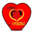 Светланка Байборова