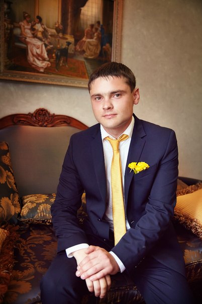 Свадебный отчёт