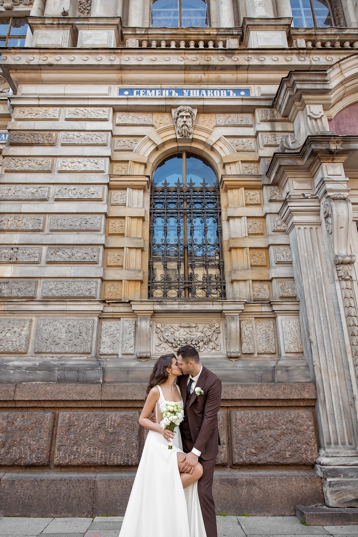 Кадр 33 из 47