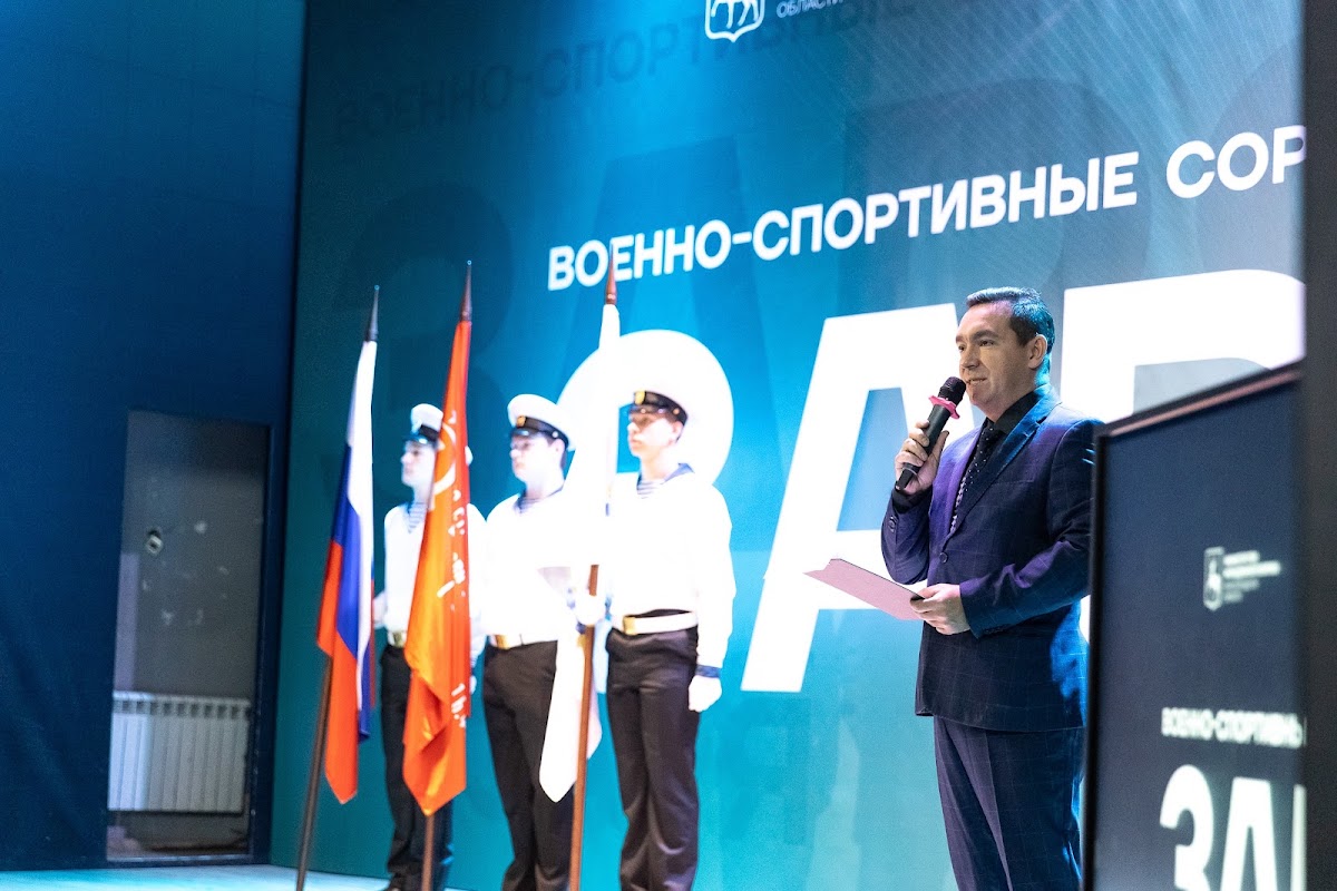 Кадр 36 из 47